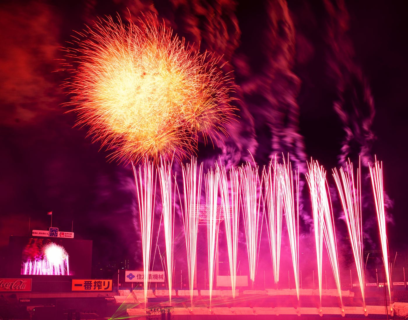 ⚾ 메이지 진구 야구장 이미지 10